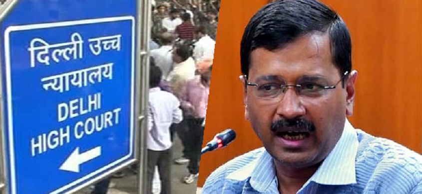 Delhi High Court criticize Delhi Government