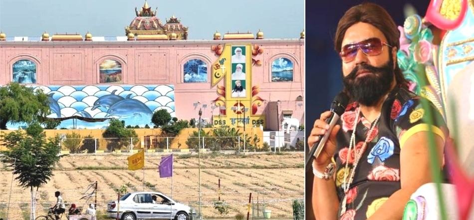 Sirsa court granted permission for money laundering probe of Dera Sacha Sauda