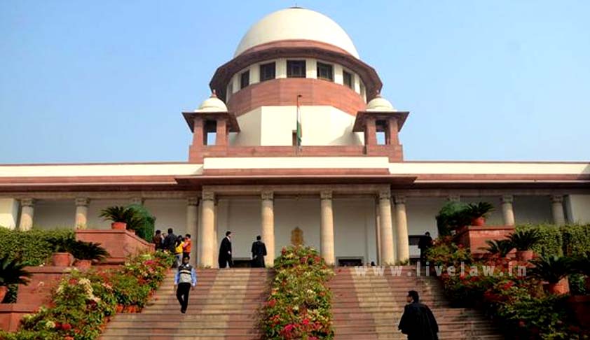 Supreme Court