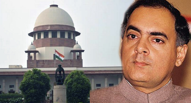 Rajiv Gandhi Assassination: Supreme Court issued notice to the CBI