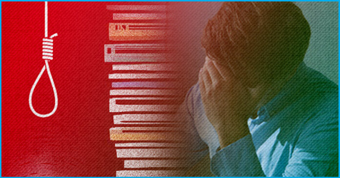 Abetment To Suicide An Offence Under Section 306 Of Indian Penal Code 