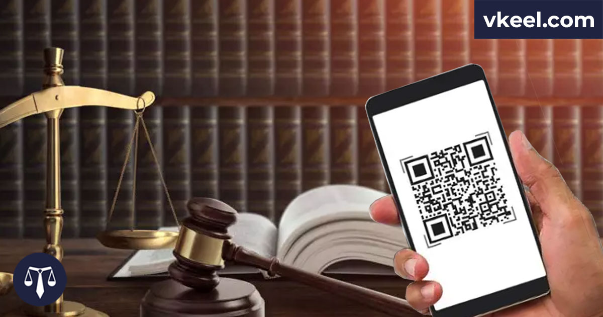 Procedure to Track Court Cases Online – CNR Number – QR code